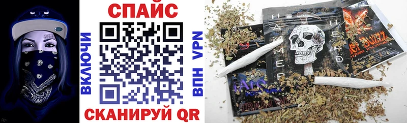 что такое наркотик  Александровское  БУТИРАТ GHB 