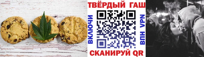 где найти наркотики  Александровское  Еда ТГК марихуана 