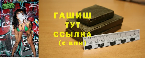 бутик Лихославль