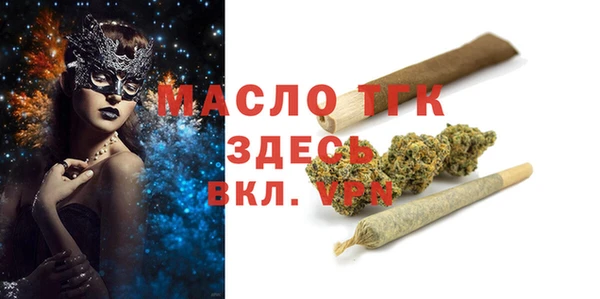 MDMA Северо-Курильск