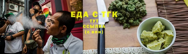 хмурый Свободный
