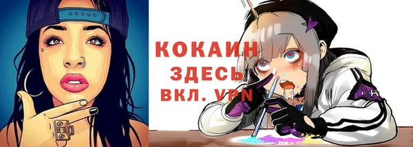 спиды Сим