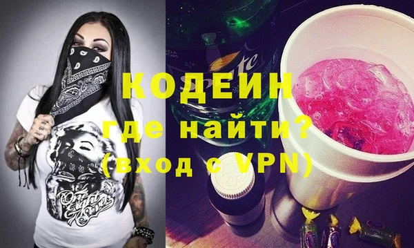 хмурый Свободный
