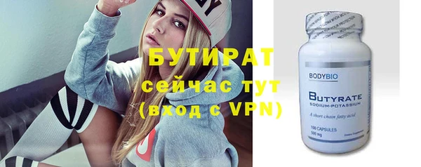 MDMA Северо-Курильск