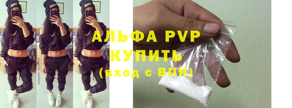 спайс Себеж