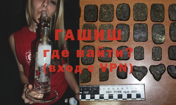 СК Нижний Тагил