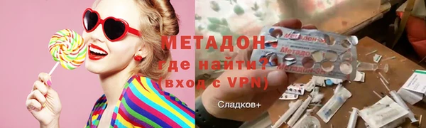 Альфа ПВП Архангельск