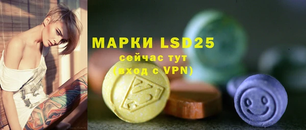 а пвп мука Чита