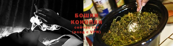 спиды Усинск