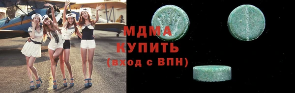 каннабис Лиски