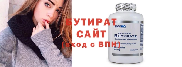 спайс Себеж