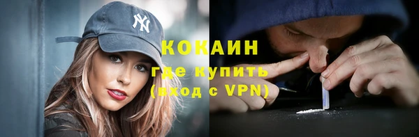 MDMA Северо-Курильск