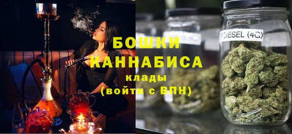 альфа пвп VHQ Усмань