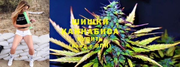 спиды Усинск
