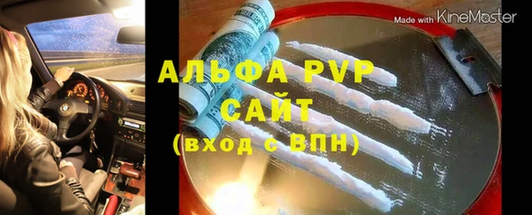 MDMA Северо-Курильск