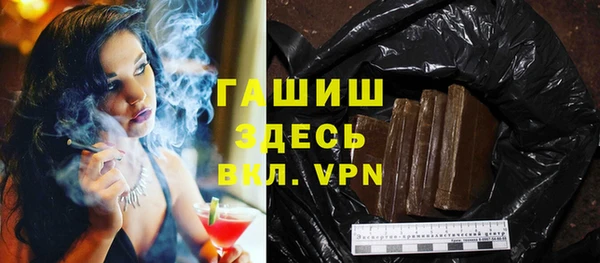 спиды Усинск