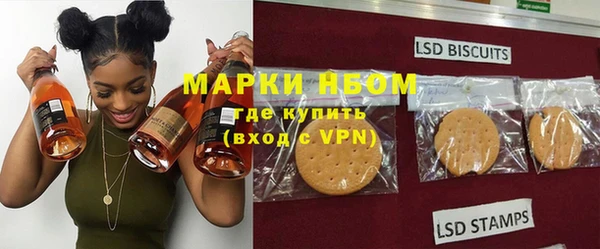 спиды Усинск