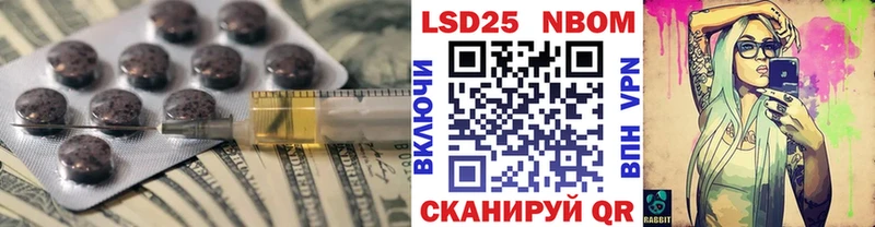 ЛСД экстази ecstasy где купить наркоту Александровское